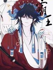 茄子榴莲丝瓜芭乐小蝌蚪